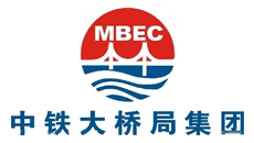 中鐵大橋局集團有限公司