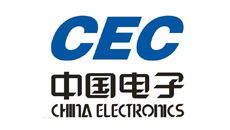 電子工業部 